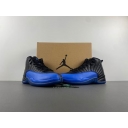 china cheap nike air jordan 12 shoes free shipping