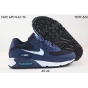 cheap nike air max 90 men shoes from china online