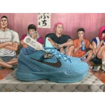 china cheap Nike Zoom Kobe men shoes