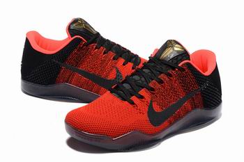 china wholesale nike zoom kobe shoes cheap free shipping