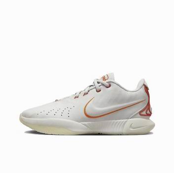 cheap Nike Lebron james shoes wholesale in china