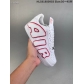 nike Air Force One women shoes wholesale price 