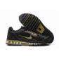 Nike Air Max 2013 shoes free shipping online