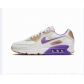 china cheap nike air max 90 shoes for sale