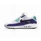 china cheap nike air max 90 shoes for sale