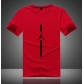 cheap wholesale Jordan T-shirt online